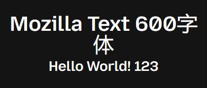 Mozilla-Text-600