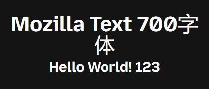 Mozilla-Text-700