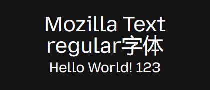 Mozilla-Text-regular