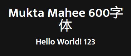 Mukta-Mahee-600