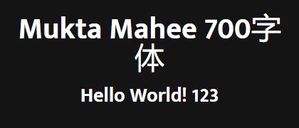 Mukta-Mahee-700