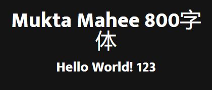 Mukta-Mahee-800
