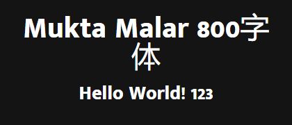 Mukta-Malar-800