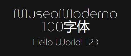MuseoModerno-100