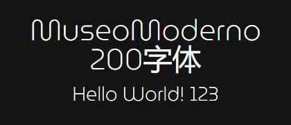MuseoModerno-200