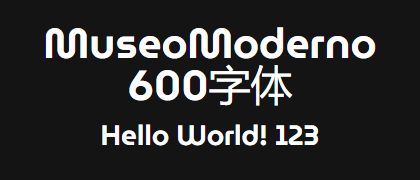 MuseoModerno-600