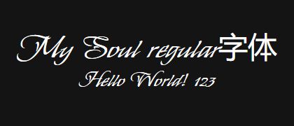 My-Soul-regular