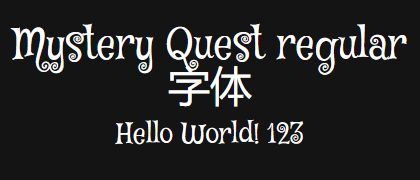 Mystery-Quest-regular