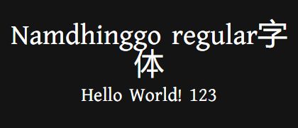 Namdhinggo-regular
