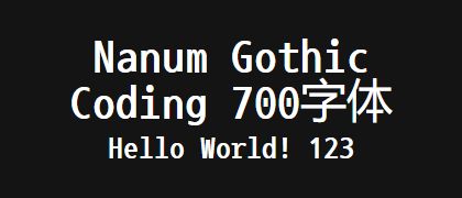 Nanum-Gothic-Coding-700
