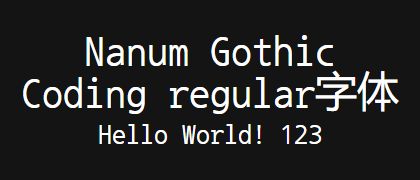 Nanum-Gothic-Coding-regular