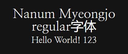 Nanum-Myeongjo-regular
