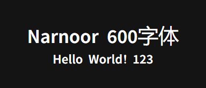 Narnoor-600