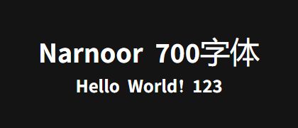 Narnoor-700