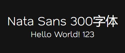 Nata-Sans-300