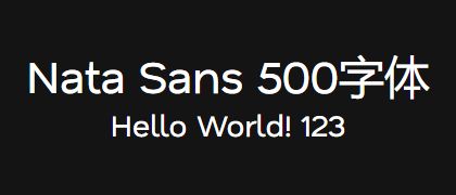 Nata-Sans-500