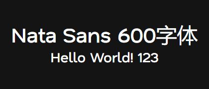 Nata-Sans-600