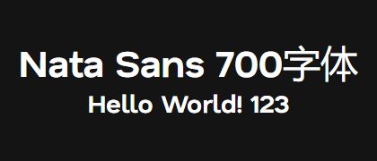 Nata-Sans-700