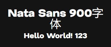 Nata-Sans-900