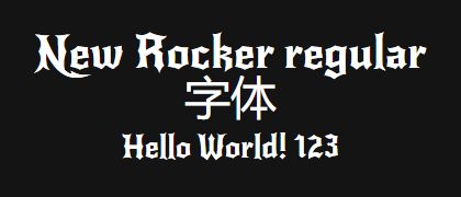 New-Rocker-regular