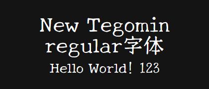 New-Tegomin-regular