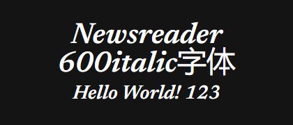 Newsreader-600italic