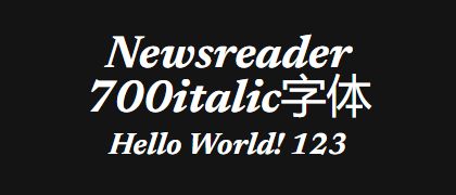 Newsreader-700italic