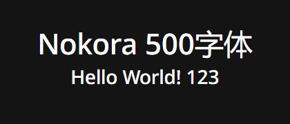 Nokora-500