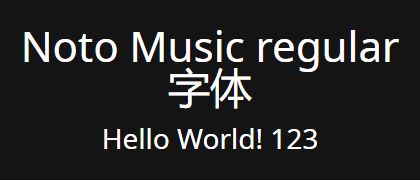 Noto-Music-regular
