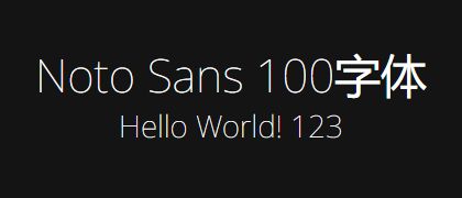 Noto-Sans-100