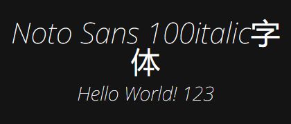 Noto-Sans-100italic