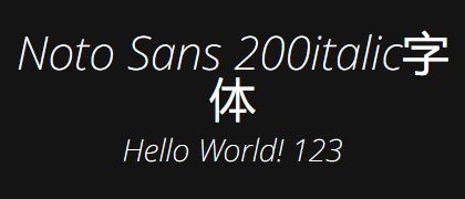 Noto-Sans-200italic