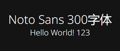 Noto-Sans-300