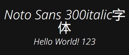 Noto-Sans-300italic