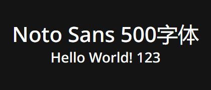 Noto-Sans-500