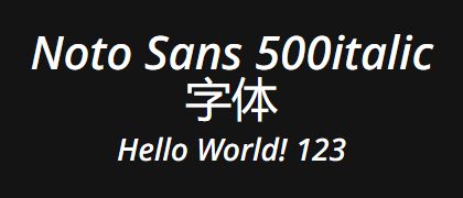 Noto-Sans-500italic