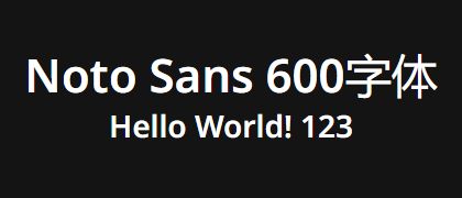 Noto-Sans-600
