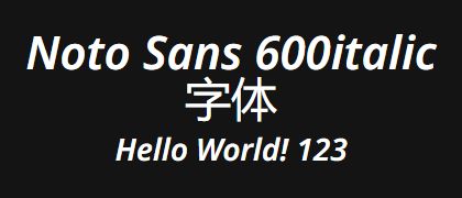 Noto-Sans-600italic