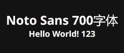 Noto-Sans-700