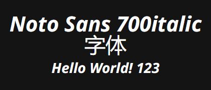 Noto-Sans-700italic
