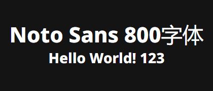 Noto-Sans-800