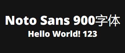 Noto-Sans-900
