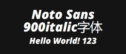 Noto-Sans-900italic