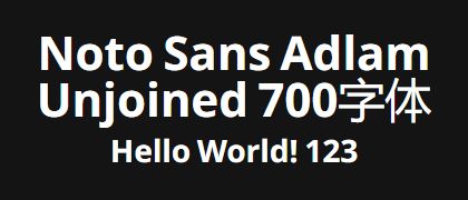 Noto-Sans-Adlam-Unjoined-700
