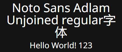 Noto-Sans-Adlam-Unjoined-regular