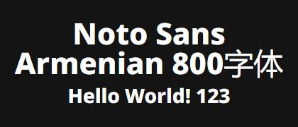 Noto-Sans-Armenian-800