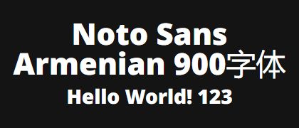 Noto-Sans-Armenian-900