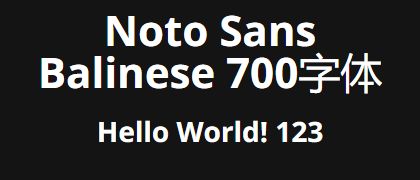 Noto-Sans-Balinese-700