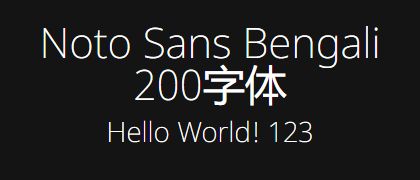 Noto-Sans-Bengali-200