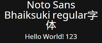 Noto-Sans-Bhaiksuki-regular